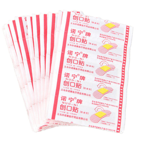 50pcs imperméable à l'eau premiers soins Woundplast respirant médical adhésif bande chirurgicale pansement pansement pansement adhésif plâtre ► Photo 1/5