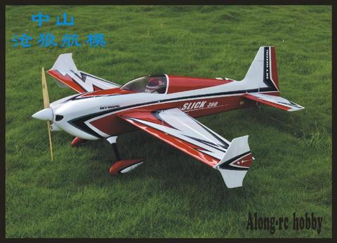 SKYWING bois matériel avion RC 3D avion RC modèle passe-temps jouets 73 pouces envergure 73 