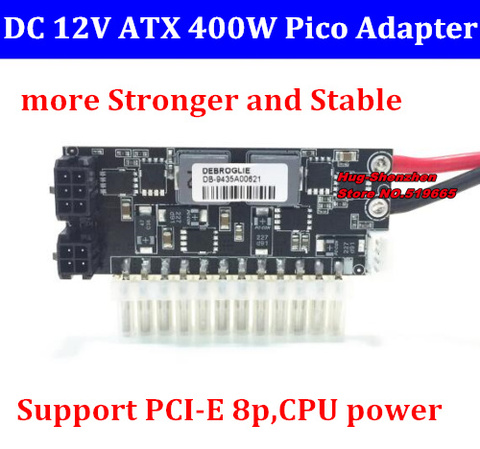 Plus fort 400W sortie commutateur Module d'alimentation pour PC cc 12V 24Pin Pico PSU ATX commutateur PSU voiture Auto Mini ITX support PCI-E 8P ► Photo 1/6