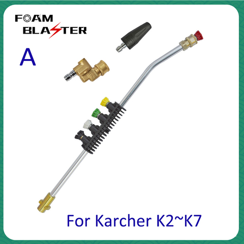 Buse de Lance à Jet métallique | Lave-linge de voiture buse de Jet d'eau, buse de Jet rapide buse de Turbo rotative pour lave-linge à haute pression Karcher K ► Photo 1/6