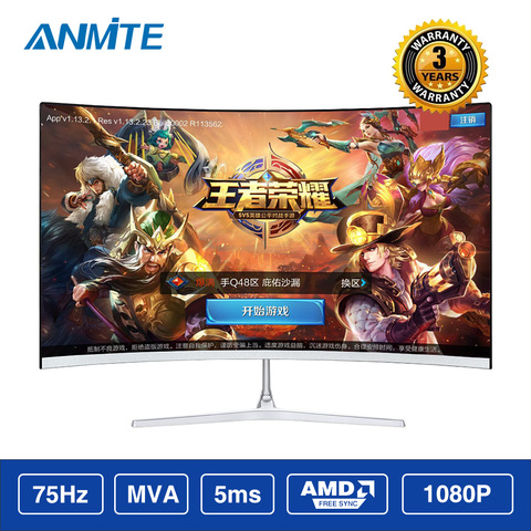 Anmite 21.5 (22) pouces TFT Lcd FHD Hdmi moniteur incurvé ultra-mince écran d'affichage d'ordinateur à Led ► Photo 1/6