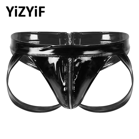 Hommes Wet Look Cuir Sexy Lingerie Sissy Culotte Taille Basse Jockstrap Renflement Poche Ouvert Bout Double Fermeture Éclair Slip Sous-Vêtements ► Photo 1/6