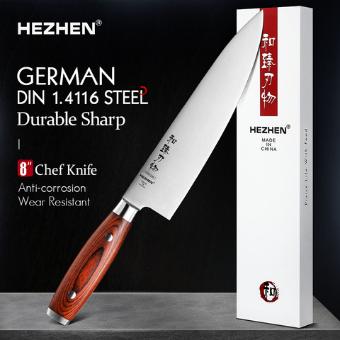 HEZHEN – couteau de cuisine en acier inoxydable, 8 pouces, série basic allemande DIN 1.4116 avec manche en bois de Pakka, Rivet en acier inoxydable ► Photo 1/6