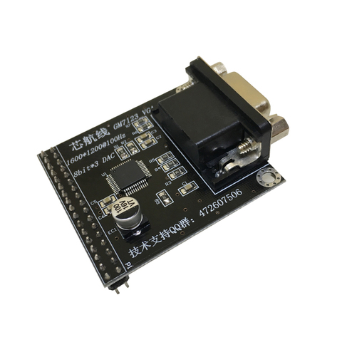 Module vidéo GM7123 VGA connecté à la carte de développement FPGA caméra Coms ► Photo 1/1