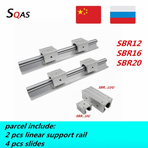 Entrepôt ue livraison rapide rail de support linéaire 2 pièces SBR16/ SBR20/ SBR12 200mm-1500mm longueur + 4 pièces glissières chariots pour CNC ► Photo 1/6