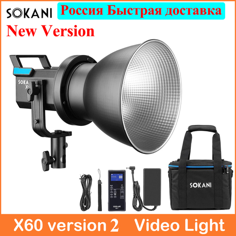 Sokani X60 LED lumière vidéo lumière 80W 5600K Studio lumière du jour éclairage photographique extérieur pour Studio vidéo, lumières de led ► Photo 1/6