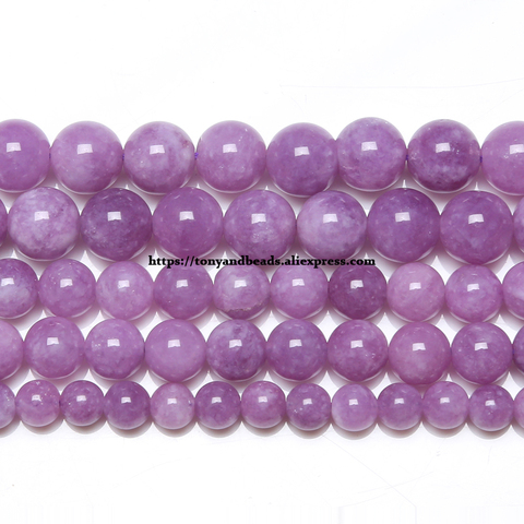 Perles de pierre de lilas violet naturel AA en vrac 15 