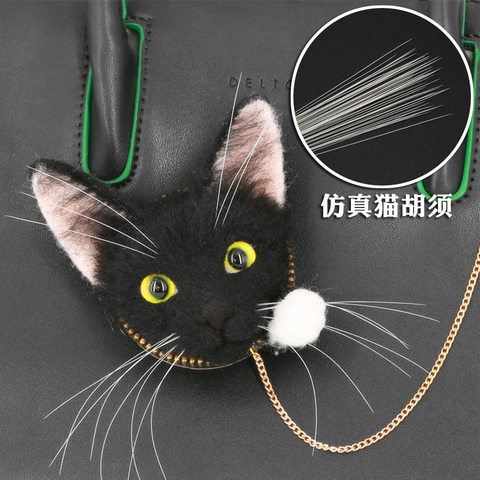 Barbe artificielle pour chat, accessoire de bricolage, en feutre de laine, blanc, noir et marron ► Photo 1/5