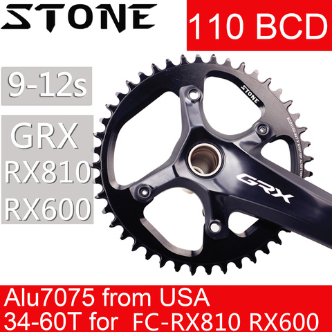 Chaîne ronde en pierre pour vélo de route, 110 BCD, pour Shimano Gravel GRX FC RX810 RX600 34 36 38 40 42 46 58T 60T, 110bcd ► Photo 1/6