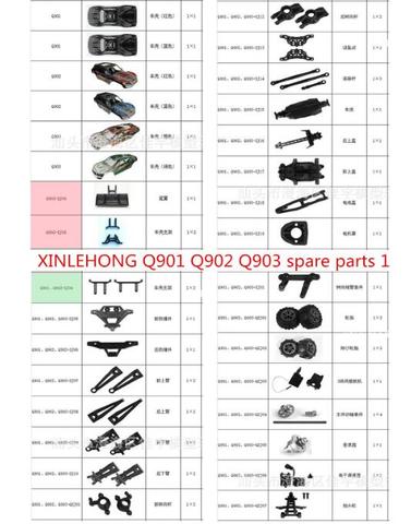 XINLEHONG-XLH Q901 Q902 Q903 RC pièces de rechange de voiture, coque de voiture, colonne de pneu, bras oscillant, arbre différentiel d'entraînement, servomoteur etc. ► Photo 1/5