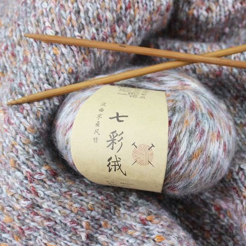 Haute qualité chaud coloré épais fil alpaga laine à tricoter à la main écharpe aiguille bricolage coton Crochet fil ► Photo 1/6