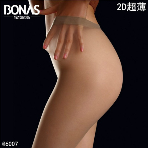 2D collant femme mince Invisible bas Satin tuyau legging Fitness Lingerie Sexy T entrejambe ► Photo 1/6