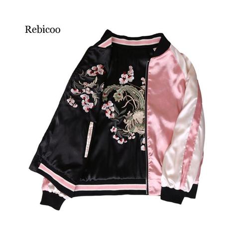 Veste de Baseball avec broderie florale pour femme, veste de pilote Harajuku décontractée des deux côtés, collection automne et hiver ► Photo 1/1