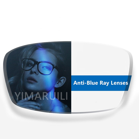 YIMARUILI – lentilles optiques Anti-rayon bleu 1.56 1.61 1.67 1.74, résine CR-39, Prescription, myopie et hypermétropie ► Photo 1/6