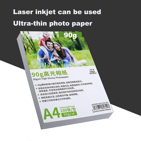 100 feuilles de papier photo A4 ultra-fin 90g, papier photo brillant B, impression à jet d'encre ultra laser couleur ► Photo 1/5