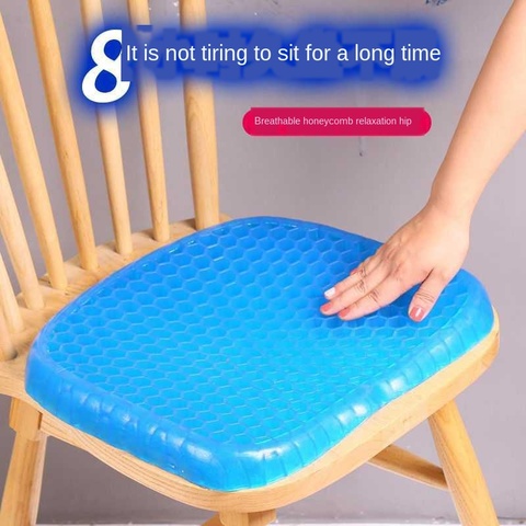 Coussin de siège en Gel élastique avec étui noir antidérapant confortable siège de Massage chaise de bureau coussin de libération de douleur de soins de santé ► Photo 1/6