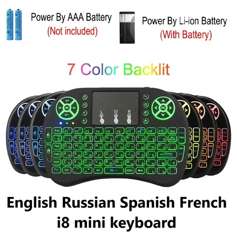 2.4G I8 Mini clavier sans fil clavier rétro-éclairé souris sans fil anglais russe espagnol français télécommande pour Android TV BOX ► Photo 1/6