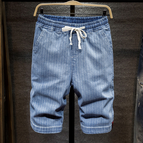 Jean court rayé pour hommes, pantalon en Denim, grande taille 5XL 6XL 7XL, nouvelle mode, avancé, extensible, décontracté, marque, été, 2022 ► Photo 1/6