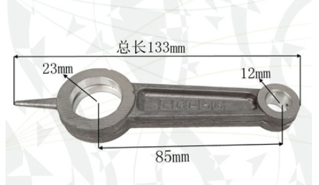 Bielle de compresseur d'air, 23mm x 12mm, diamètre d'alésage 85mm de longueur ► Photo 1/1