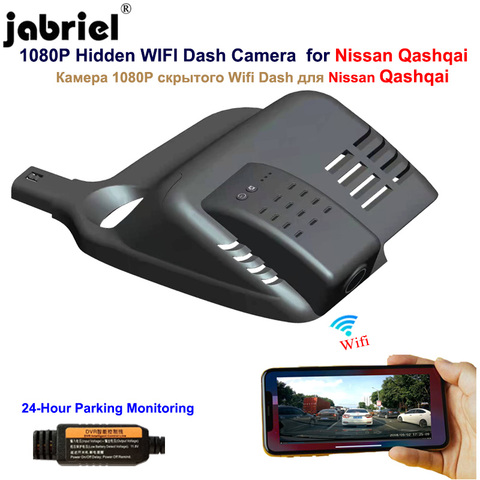 Jabriel pour Nissan qashqai j10 j11 j12 2015 2016 2017 2022 1080P caché Wifi Dash caméra voiture dvr caméra arrière ► Photo 1/3