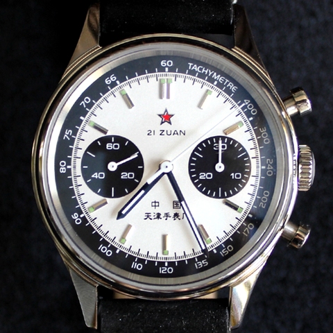 Montre chronographe pilote Panda pour hommes, 40mm, Air Force Sapphire ST1901, remontage manuel, mécanique, rétro, 1963 ► Photo 1/6