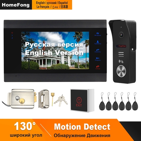 HomeFong – système de visiophone avec écran de 7 pouces, détection de mouvement, enregistrement, sonnette à 130 °, caméra pour la maison, avec verrou ► Photo 1/6