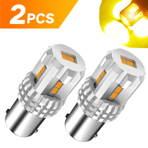 AUXITO – ampoule de frein et feu arrière DRL led P21 5W BAY15D, feu de recul ambre jaune 1157 ► Photo 1/6