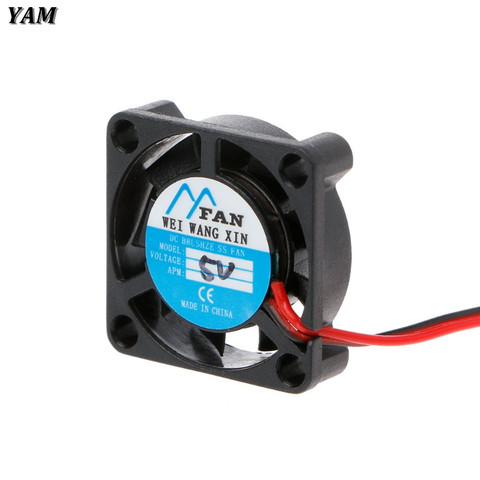 YAM 5V 12V 2 broches refroidisseur Brushless jeu de puces dissipateur thermique Mini ventilateur de refroidissement 2507 ► Photo 1/6