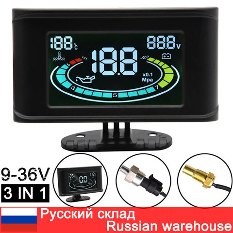 Manomètre de pression d'huile de voiture de camion LCD 3 en 1, voltmètre de tension, compteur de température de l'eau + capteur 10mm 1/8 npt universel 12v 24v auto ► Photo 1/6