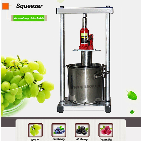 Presse-fruits hydraulique manuel, 22l, en acier inoxydable, petit format, pour le miel, le raisin, la myrtille, le mûrier ► Photo 1/6