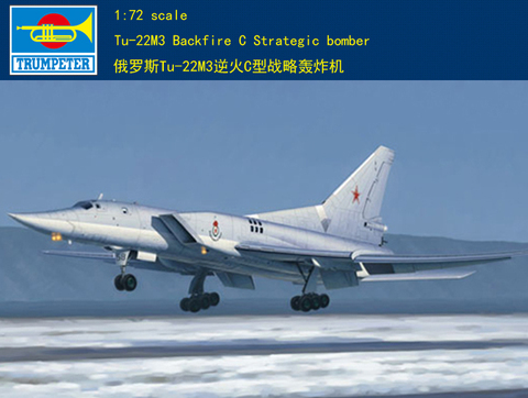 Trumpeter modèle 01656 1/72 Tu-22M3 Backfire C kit de maquette en plastique ► Photo 1/1