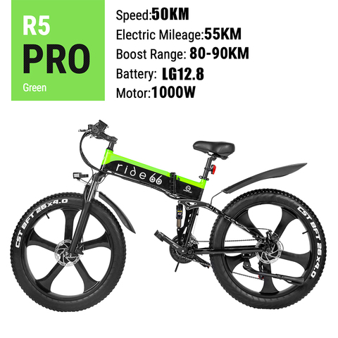 Vélo électrique pliable, pneus larges, 50 km/h Max, 12,8 ah, 48v, 1000w, bon marché ► Photo 1/6