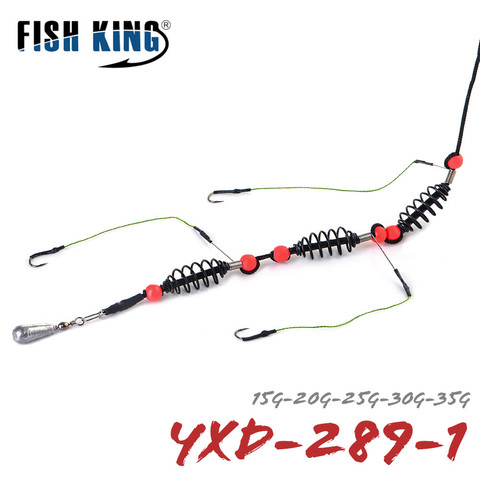 FISH KING – appât artificiel pour la pêche, leurre pour attraper des poissons comme les carpes, avec plomb, pivotant, avec crochets de ligne, matériel pour pêcher, 1 pièce ► Photo 1/6