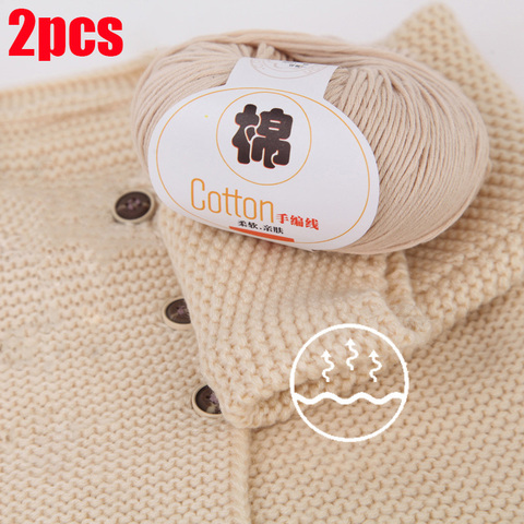 Fils 100% coton X50g 2 pièces, fils pour Crochet pour pull tricoté à la main, fils chauds de haute qualité ► Photo 1/6