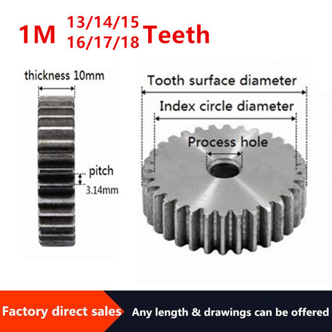 1M 13/14/15/16/17/18 Dents crémaillère engrenage droit de machines de précision 45 en acier cnc pignon ► Photo 1/3