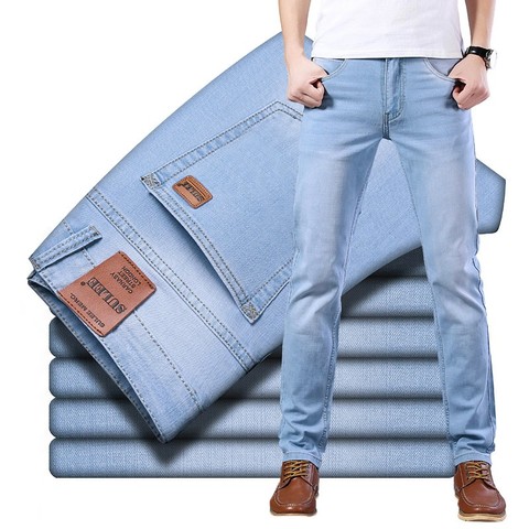 Sulee – jean Ultra fin bleu clair pour homme, pantalon de marque en coton extensible, Style classique, 2022, décontracté ► Photo 1/6