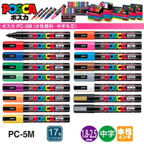 UNI Posca – stylo marqueur PC-5M POP, affiche publicitaire à base d'eau, marque Graffiti, 1.8-2.5mm, fournitures d'art au pinceau, 1 pièce ► Photo 1/6
