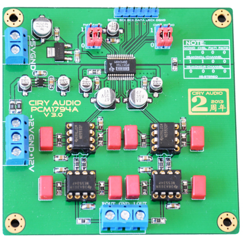 HiFi PCM1794A 1794 DAC module de décodeur 24bit 192k or PCM1794 IIS Module Audio numérique I2S interface NE5532 NE5534 / H014 ► Photo 1/6