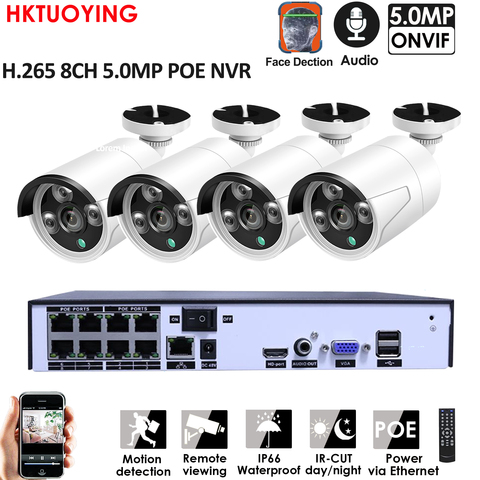 H.265 + 8CH 5MP POE Kit de Système De Caméra de Sécurité Enregistrement Audio Rj45 5 PMIV Caméra Extérieure Étanche DE VIDÉOSURVEILLANCE CCTV NVR Ensemble ► Photo 1/6