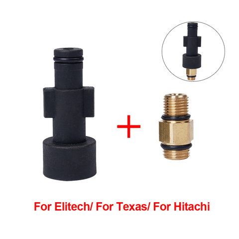 Adaptateur de lavage à haute pression Elitech pour Texas, pour Hitachi, Lance à mousse/générateur de mousse/pistolet à mousse, connexion de lave-auto ► Photo 1/6