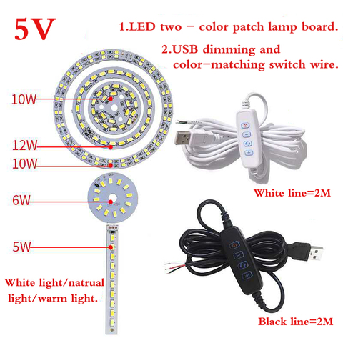 Puce LED variable 5/10/12W, dc 5v, Source de lumière de Surface SMD 5730, perles de lumière tricolores, bricolage, ampoule LED réglable, blanc chaud ► Photo 1/6