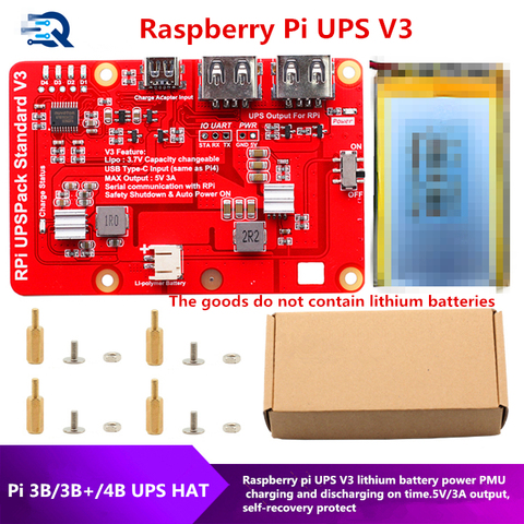 Nouvelle version RPI UPS Pack ne contient pas de batterie de lithium, nouvelle alimentation de carte d'extension avec interrupteur pour Raspberry 4B/3B +/3B ► Photo 1/6