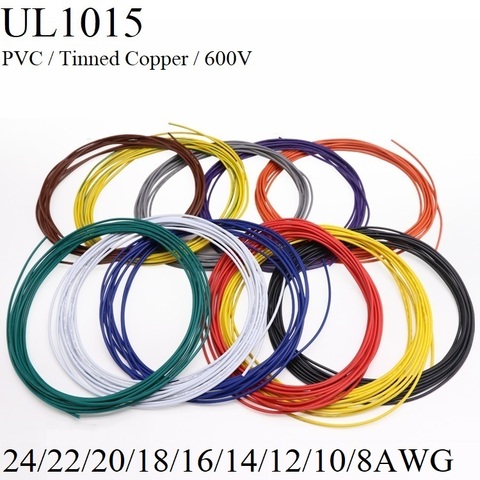 Fil électrique de 2M/5M, 24 22 20 18 16 14 12 10 8 AWG, câble d'éclairage en cuivre isolé PVC, ligne LED multicolore 600V UL1015 ► Photo 1/6