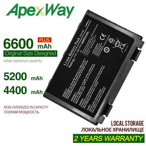 ApexWay – batterie 6 cellules pour Asus A32-F82 A32-F52 A32-F82 N82 K40 K42J K42 k50c K51 k40in K50 K50iJ K51 k50AB k50ID k50iJ ► Photo 1/4