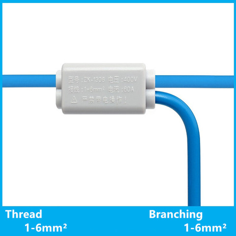 Connecteur de fil haute puissance, ligne principale 1-6 mm2, ligne de dérivation 1-6 mm2, conducteur en cuivre de haute qualité, connecteur rapide, pince en T ► Photo 1/6