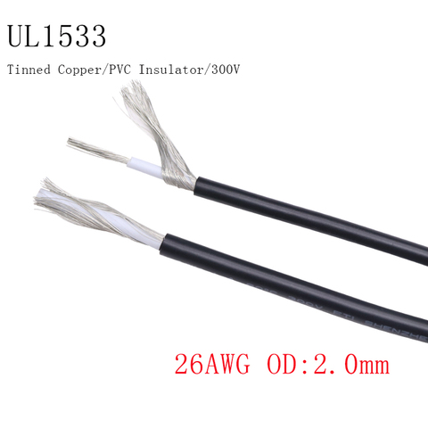 26AWG UL1533 blindé fil Signal câble canal Audio 1 simple noyau électronique casque cuivre Anti-interférence blindage fil ► Photo 1/2