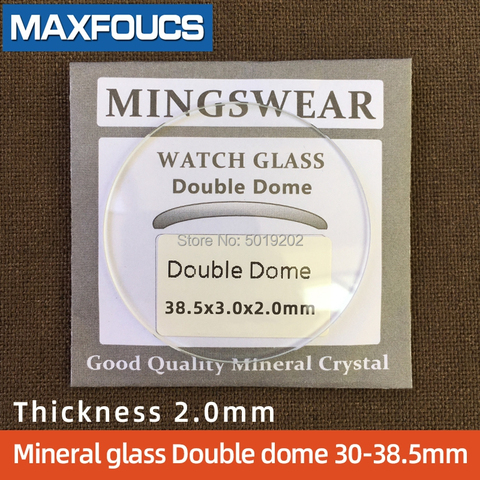 Verre minéral rond lisse Double dôme, épaisseur 2.0mm, diamètre de 30 mm ~ 38.5mm, 1 pièce ► Photo 1/6