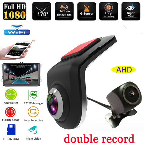 Caméra de tableau de bord ADAS voiture DVR ADAS vidéo Version nocturne HD 1080P enregistreur automatique pour lecteur Audio DVD de voiture Android avec WiFi et caméra arrière ► Photo 1/6