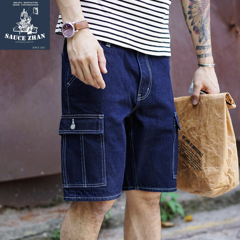 SauceZhan lisière jean Denim jean salopette jean été hommes shorts hommes jean pantalon hommes jean coupe étroite jean Shorts 12.5OZ ► Photo 1/5