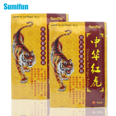 Sumifun – baume du tigre rouge chinois, 1/2/3/6/10 sachets, plâtre médical, anti-stress, orthopédique, soulagement de la douleur ► Photo 1/6